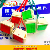 Spot map strong water boiler indicator LB321 380VAC