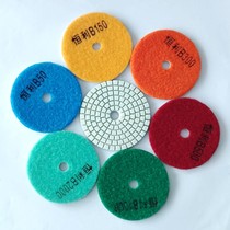 Diamond Polished Sheet Water Mill Sheet Hengli Quartz Stone Polished Sheet Corner Mill Water Mill Marble Granite 8mm