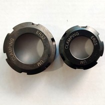 Stone numerical control machining centre engraving machine nut ER32 nut ER25 collet 20 shank rear water retaining knife screw cap