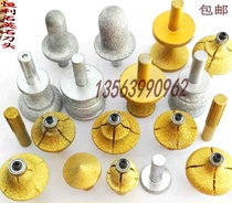 Hengli brazed diamond quartz stone head Roman European style semi-circular corner knife Stone tools Gong machine knife