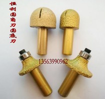 Hengli brazed quartz stone head rounded knife R5R8 stone one-piece round bottom knife bottom cleaning knife Arc knife back gear water