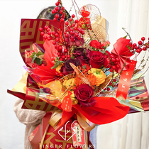 Liu Jin Paper Foru New Year Gift Wrapping Paper Holiday Gift Thickened Flowers Bouquet Packaging Valentines Day Material