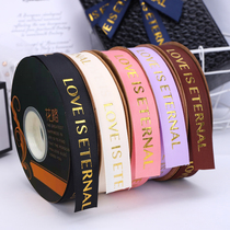 HL2 5 hot gold thread Valentines Day letter Silk with baking flowers gift box packaging color with festive gift satin