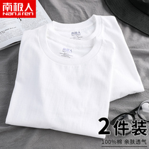 Men's round collar pure-colored long-sleeved pure cotton t-shirt trend white short-sleeved with half-sleeved compassionate top-dressing clothes