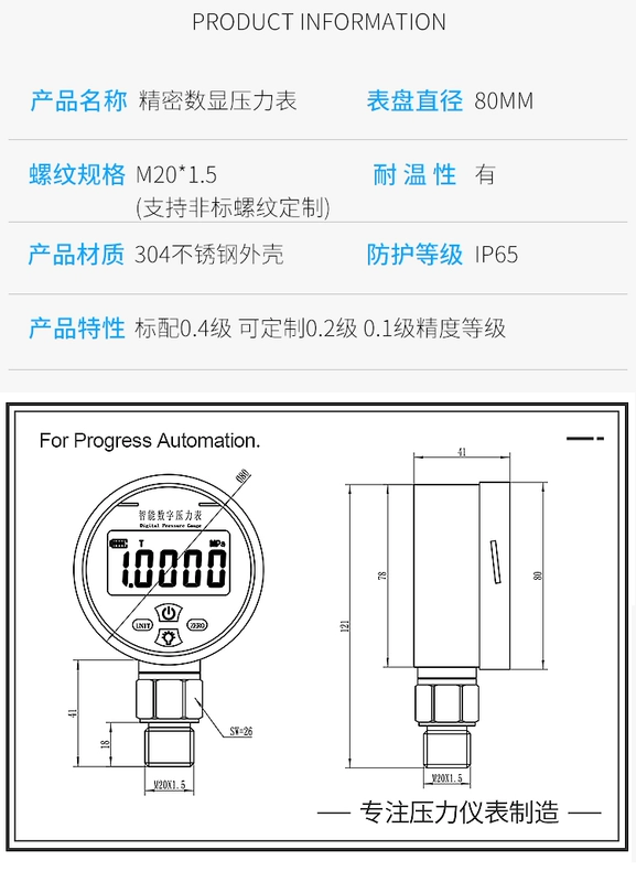 nhà cái uy tín 168Liên kết đăng nhập