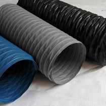 Thickened nylon fabric telescopic ventilation hose high temperature resistant fireproof and flame retardant exhaust pipe dust removal and smoking ventilation pipe
