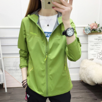 Soft shell submachine clothing female style spring autumn season single-layer thin section outdoor waterproof and breathable sports Mountainewear jacket man