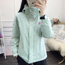 Submachine clothing womens down clothes liner autumn and winter three-in-one detachable waterproof thickened warm big code climbing two sets