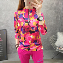 2020 new spring outdoor sports T-shirt elastic running fitness yoga dance loose speed dry jersey woman long sleeve