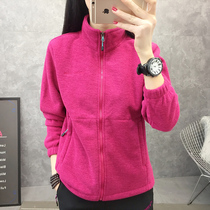 Catch Suede Jersey Woman Cashmere Blouse Jacket Outdoor Autumn Winter Hiking Sports Plus Suede Thickened Windproof Ski Cardiovert