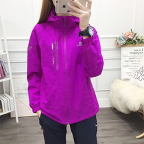 Autumn and winter outdoor stormtrooper men and womens new dark flower bright color breathable soft mountaineering sports field travel windbreaker