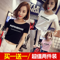 Open navel short sleeve women 2019 new summer wear missing belly button cartoon high waist shirt tight body shirt super short T-shirt women