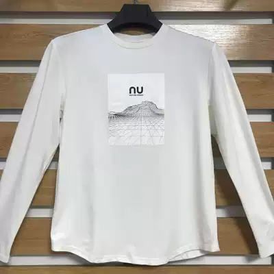 Special sale NORTHLANDNORTHLAND men and women couples outdoor quick-drying T-shirt long sleeve sweat-absorbing breathable anti-UV