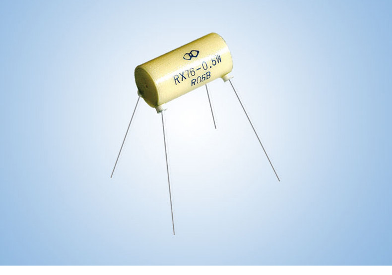 rx76四引线高精密低温漂线绕标准采样电阻防雷0.5w 0.01r 0.01%