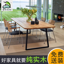 Small conference table long table simple modern desk solid wood negotiation table long table simple workbench home dining table