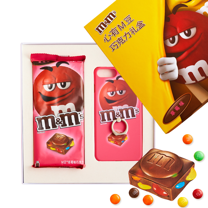 德芙 M＆M’S 草莓脆米粒 排塊夾心巧克力禮盒 贈iPhone 7 Plus手機殼