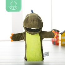 Muppet doll doll Childrens birthday gift Plush toy doll Early education ventriloquist hand doll Dinosaur T-rex