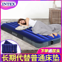 INTEX inflatable bed Household single double air cushion bed Outdoor camping tent mattress portable bed sleeper