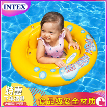 American Intex My Baby Float Baby sitting ring Childrens swimming ring Lying ring Neck ring Baby swimming ring