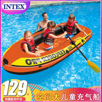 INTEX kayak thickened inflatable boat Rubber boat Assault boat Fishing boat Hovercraft inflatable boat 2 3 people