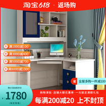 Love Kas Children Full Solid Wood Desk Bookcase Bookcase Teenagers With Bookshelves Desk Girls Study Table