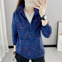 Outdoor assault clothing women spring and autumn thin coat double layer with net waterproof breathable printing couple mountaineering clothing men