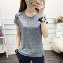 Summer quick-drying women's T-shirt V-neck short sleeve stretch comfortable chicken heart collar shirt hiking leisure running fast drying