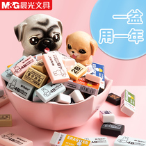 Morning Light Pupils' non-braised chips art 2B rubbing clean and non-recognition exams for children's pencils rubber wholesale like skin creative cartoon cute stationery prize ivorpes