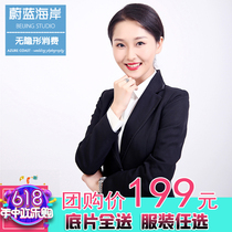 Beijing image photo ID photo Occupation photo Work photo Personal image photo Company team photo Collective photo Big photo