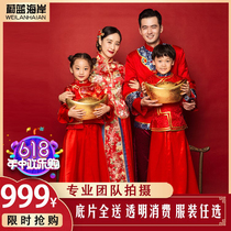 Beijing family portrait photography Parent-child photo shooting Childrens year-old photo Daytime photo Pregnant woman photo Photo Art photo Group purchase