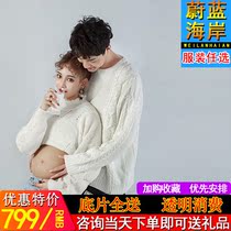 Beijing pregnant women photo pregnant women photo big belly photo pregnant photo shooting art photo beautiful personality pregnant women photo parent-child follow-up