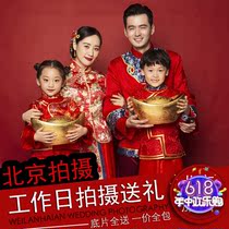 Beijing parent-child photo photography family photo photography childrens photography art photo personal photo pregnant woman photo pregnant woman photo