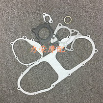 Flying Eagle Yamaha Motorcycle Fuxi Qiaogfuyi Overhaul Pad Lieying Ghost Fire 100 Engine Gasket