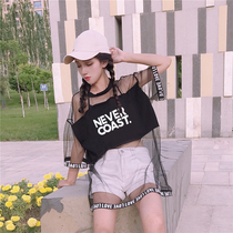 Summer Short Sleeve Women Clairvoyage in Long Loose Student Hood 100 Lapped Hollowed-out Sexy Korean Version web yarn splicing blouses