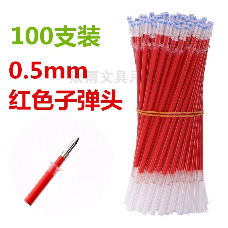 neutral korean pen color pen signature pen refill 0.38 universal replacement refill 0.5 full syringe refill