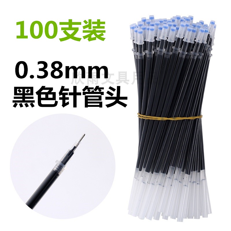 neutral korean pen color pen signature pen refill 0.38 universal replacement refill 0.5 full syringe refill