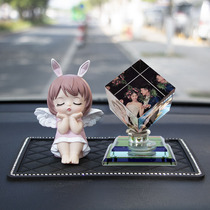 Car perfume fittings aroma console instrument high-end men and women car decoration photo customization stage