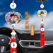 Car hanging in car hanging men lady high-end jewelry creative heart pendant pendant custom photo