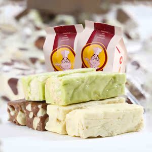 台湾手工牛轧糖牛奶糖