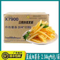Blue Weston fries X7900 Burger shop KFC1 4 American frozen fine potato semi-finished fried commercial FCL