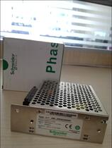 Schneider rail type switching power supply ABL8FUS01 branch protection module fuse group