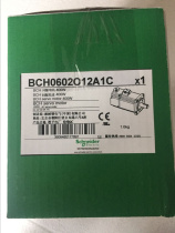 Servo Motor BCH1802M12A1C Schneider Servo Motor New Spot Warranty One Year