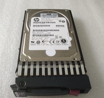 HP 300G SAS 2 5 10K HDD 507127-B21 507284-001 693569-001