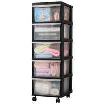 32cm wide crevice storage cabinet Baby toy storage rack Plastic drawer bathroom storage gap is narrow