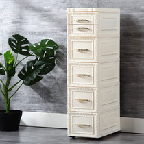 18cm wide crevice storage cabinet Drawer bathroom bathroom plastic storage cabinet Kitchen crevice narrow shelf