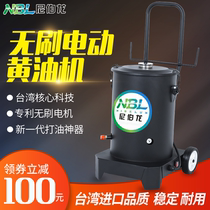 Brushless electric Grease Machine 24V high pressure automatic grease gun to hit excavator 220V portable oil injector