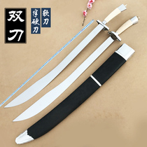 Tai Chi Double Sword Stainless Steel Soft Knife Sound Half Hard Knife Chinese Wushu Knife Morning Sword Performance Knife