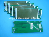 GPCS5087D001 board board GPCS5087D001 black on white background