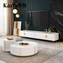 Light luxury Rock board TV cabinet combination modern living room white small apartment creative balcony size round coffee table floor cabinet