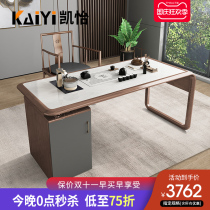 New Chinese tea table and chair combination living room modern simple office balcony Tea Table Rock board solid wood tea table table